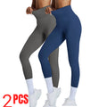 2 Pack Women's High Waisted Seamless Leggings - Butt Lifting & Tummy Control Yoga Pants, Non-See Through Workout Leggings With Soft Compression, Solid Color Activewear